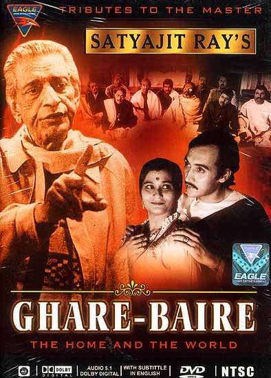 exotic india Ghare Baire (The Home and the World) by Satyajit Ray (DVD with English Subtitles) 