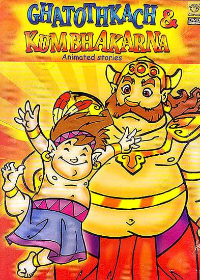 exotic india Ghatothkach & Kumbhakarna (Animated Stories) (DVD) 