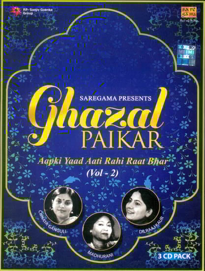 exotic india Ghazal Paikar: Aapki Yaad Aati Rahi Raat Bhar(Volume –2) (Set of 3 Audio CDs) 