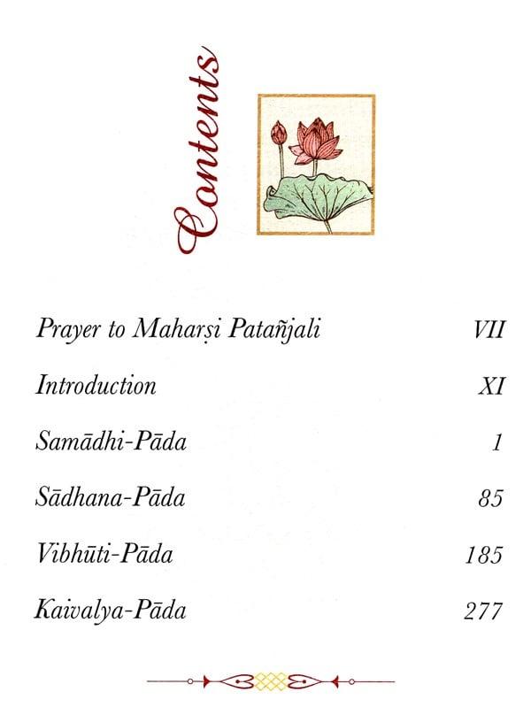 Exotic India Gift Pack Of The Yoga-Sutras Of Patanjali With The Essence Of Vyasa's Commentary (With Wooden Box) 