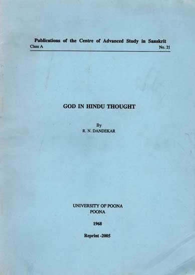 exotic india God in Hindu Thought (An Old and Rare Book) 