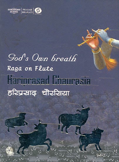 exotic india God’s Own Breath: Raga On Flute (Vol-II) (With Booklet Inside) (DVD) 