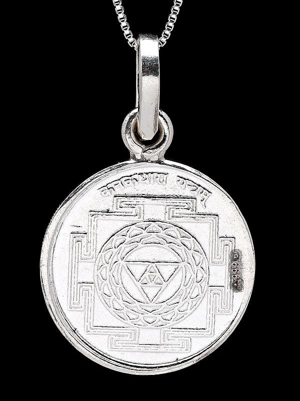 Exotic India Goddess Gajalakshmi Pendant With Kanakdhara Yantra On Reverse (Two Sided Pendant)
