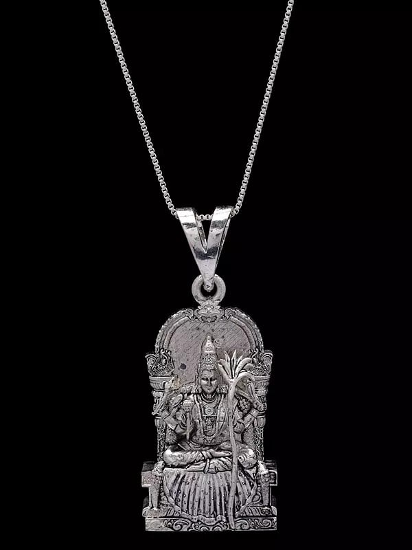 Exotic India Goddess Kamatchi Amman (Form Of Maa Parvathi) Pendant 