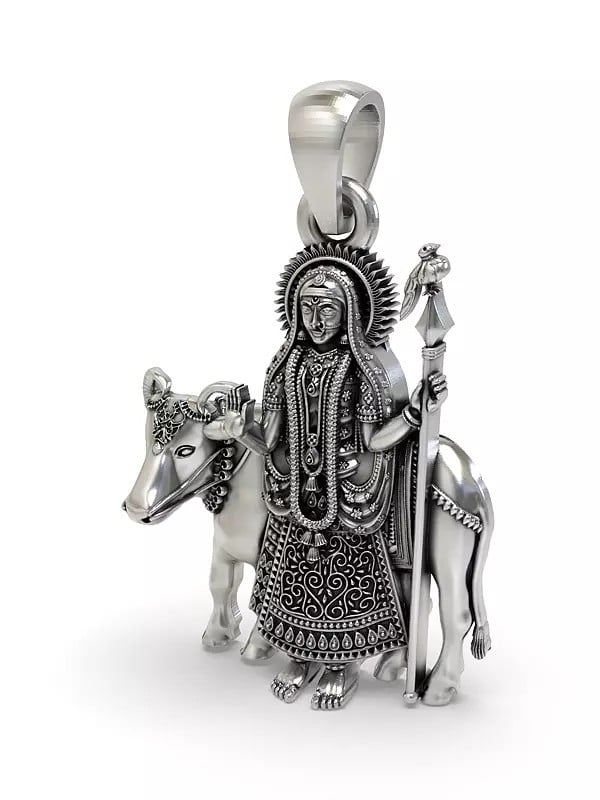 Exotic India Goddess Pithad Form Of The Hindu Goddess Durga Pendant (Rare Goddess Of India) 