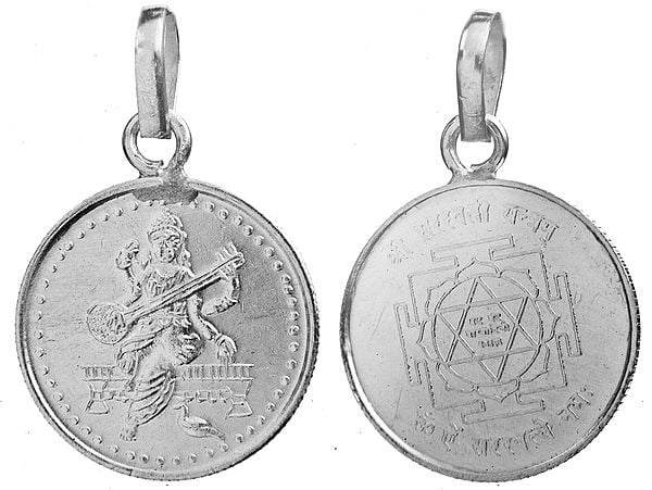 exotic india Goddess Saraswati Yantra Pendant | Goddess Symbol Jewelry