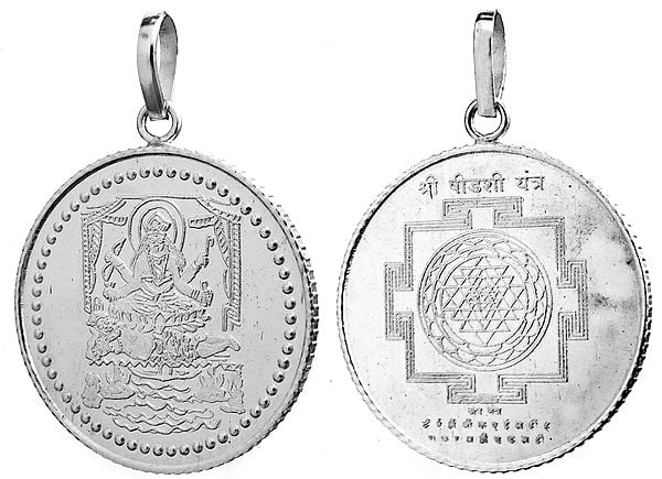 exotic india Goddess Tripura Sundari (The Sixteen Year Old Goddess Shodashi) Pendant with Her Yantra on the Reverse (Two Sided Pendant) 