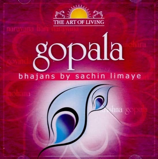 exotic india Gopala Bhajans By Sachin Limaye in Audio CD (Rare: Only One Piece Available) 