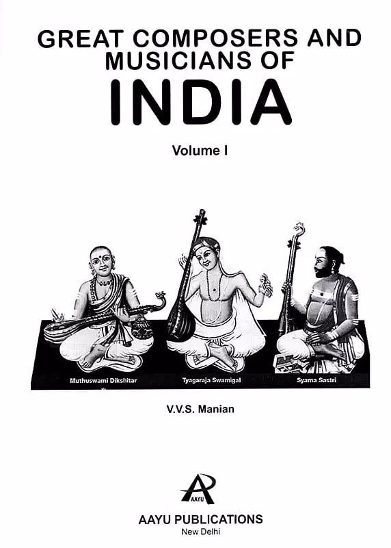 Exotic India Great Composers And Musicians Of India (Vol - 1) 