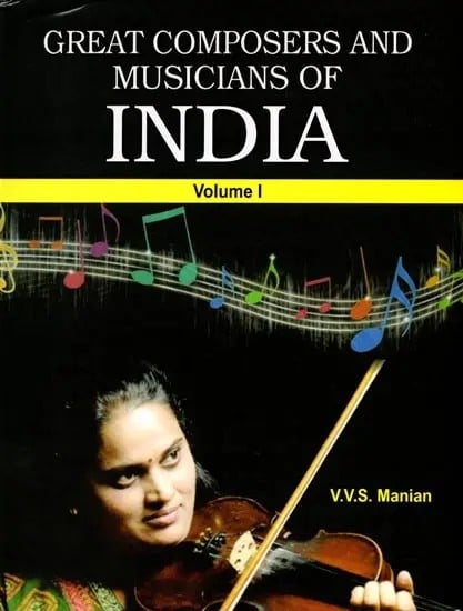exotic india Great Composers and Musicians of India (Vol - 1) 