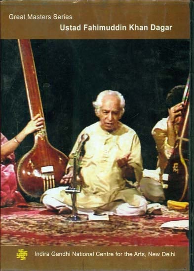 exotic india Great Master Series - Ustad Fahimuddin Khan Dagar (DVD) 