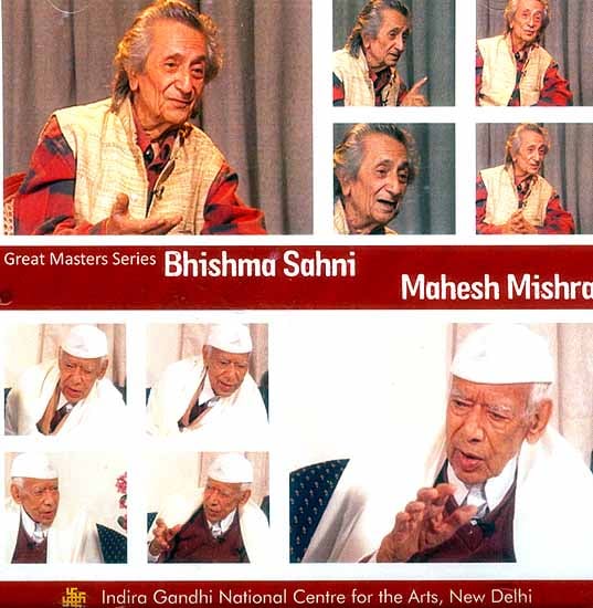 exotic india Great Masters Series: Bhishma Sahni Mahesh Mishra (DVD) 
