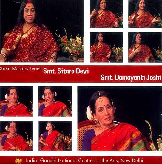 exotic india Great Masters Series: Smt. Sitara Devi Smt. Damayanti Joshi (DVD) 