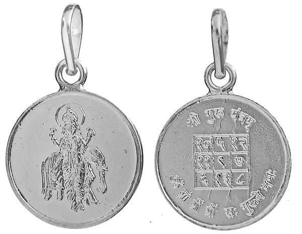 exotic india Guru (Jupiter ) Pendant with His Yantra on Reverse - Navagraha (The Nine Planet Series) 