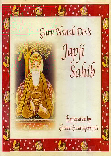 exotic india Guru Nanak Dev’s Japji Sahib: Discourses by Swami Swaroopananda (Set of 4 MP3 CDs) exotic india Guru Nanak Dev’s Japji Sahib: Discourses by Swami Swaroopananda (Set of 4 MP3 CDs)