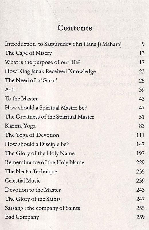Exotic India Hansyog Prakash: Union With Light (An Old And Rare Book) 