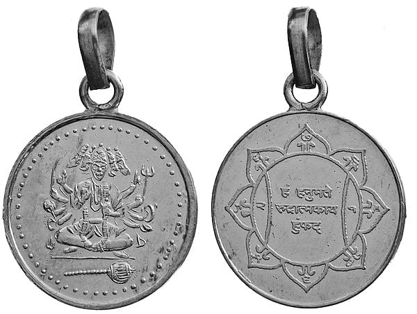 exotic india Hanuman Pendant with His Yantra on Reverse (Two Sided Pendant) 