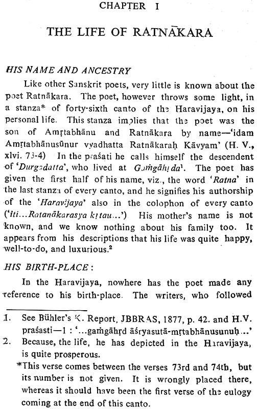 Exotic India Haravijaya Of Ratnakara - A Criticism (An Old And Rare Book) 