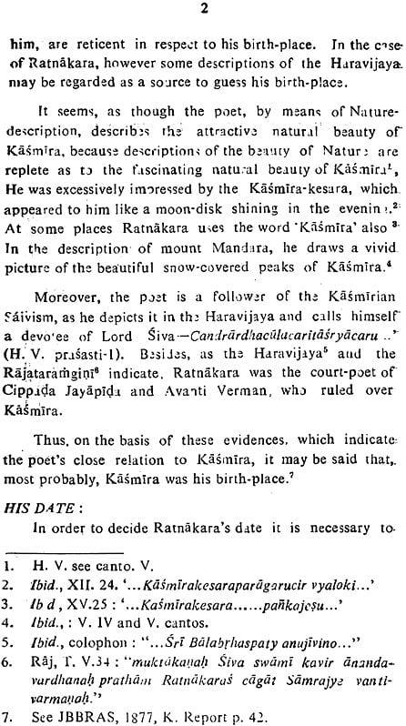 Exotic India Haravijaya Of Ratnakara - A Criticism (An Old And Rare Book) 