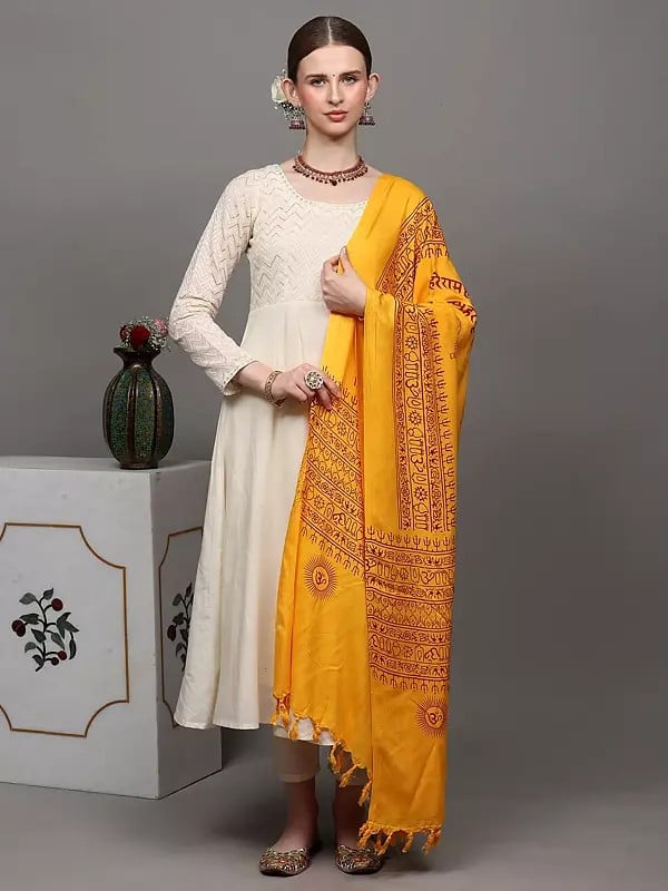 Exotic India Hare Rama Hare Krishna Prayer Shawl With Printed Lord Ganesha