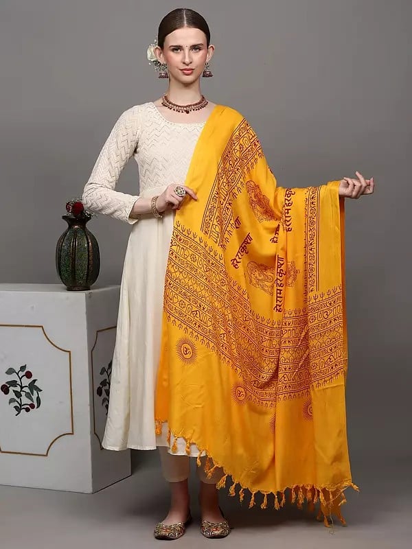 exotic india Hare Rama Hare Krishna Prayer Shawl with Printed Lord Ganesha 