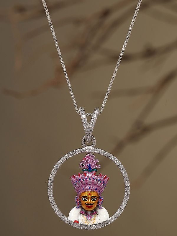 Exotic India Hari Krishna Maharaj Sterling Silver Pendant