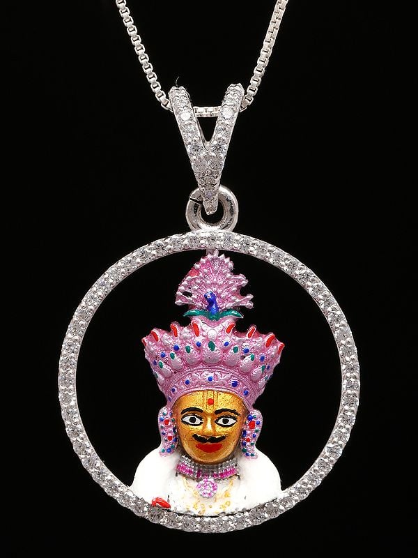 exotic india Hari Krishna Maharaj Sterling Silver Pendant