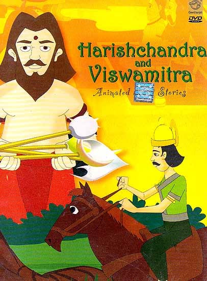 exotic india Harishchandra And Viswamitra (Animated Stories) (DVD) 