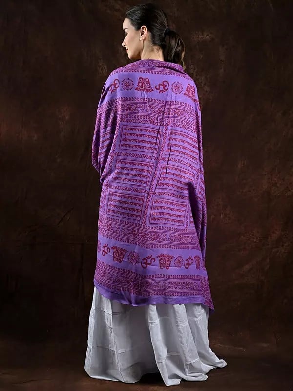 Exotic India Hindu Prayer Shawl With Printed Sri Ram Jai Ram Jai Jai Ram Mantra