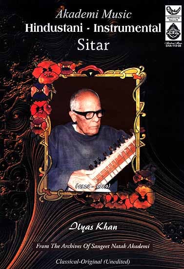 exotic india Hindustani – Instrumental Sitar (Ilyas Khan) Classical – Original (Unedited) (Audio CD) 