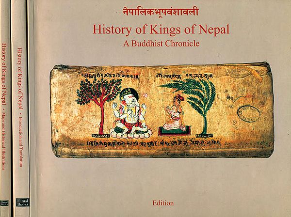 exotic india History of Kings of Nepal: A Buddhist Chronicle (Set of 3 Volumes) 