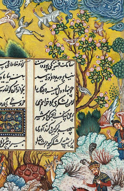 Exotic India Hushang Slays The Black Demon (From The Shah Nama) 