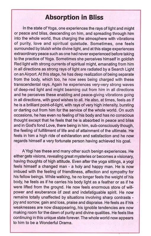Exotic India Illustrations On Raja Yoga: Absorption In Bliss 
