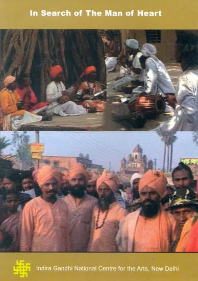 exotic india In Search of The Man of Heart - The Bauls (DVD) 