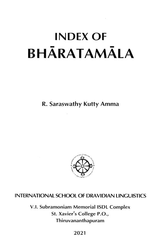 Exotic India Index Of Bharatamala (Malayalam And English) 
