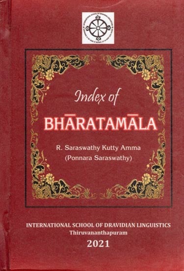 exotic india Index of Bharatamala (Malayalam and English) 