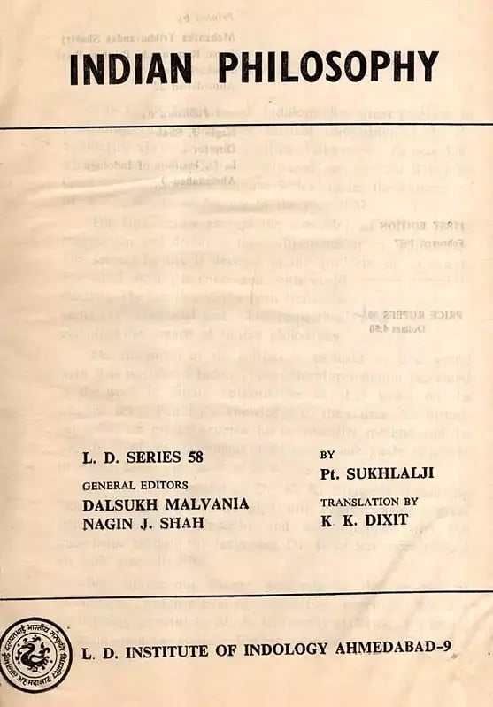 Exotic India Indian Philosophy (An Old And Rare Book) 