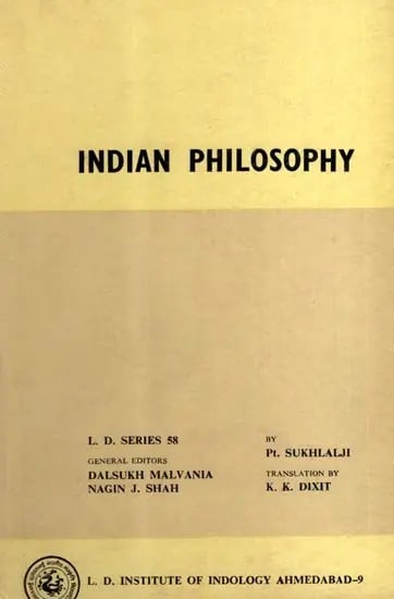 exotic india Indian Philosophy (An Old and Rare Book) 
