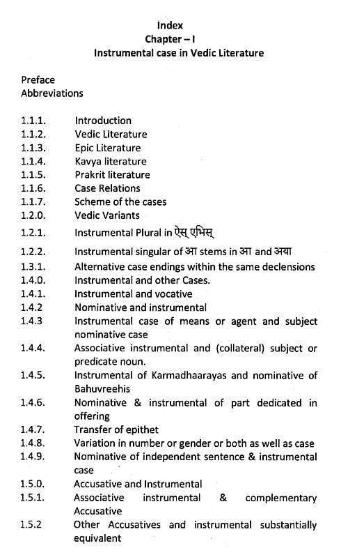 Exotic India संस्कृतवाङ्मये तृतीयाविभक्तिः- Instrumental Case In Sanskrit Literature 
