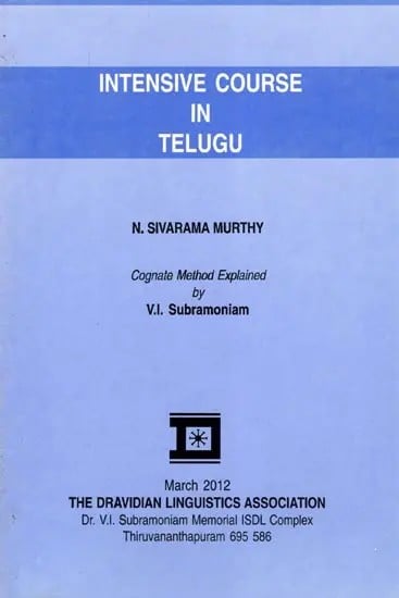 exotic india Intensive Course in Telugu (Romanized Telugu and English) 