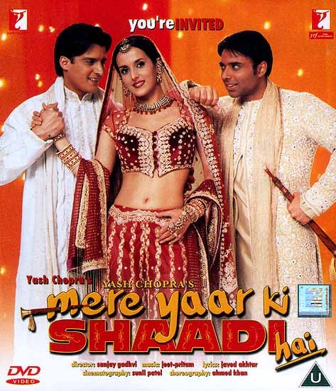exotic india It's My Friend's Wedding - Two Men Vying for One Woman (Mere Yaar Ki Shaadi Hai) (DVD with English Subtitles) 
