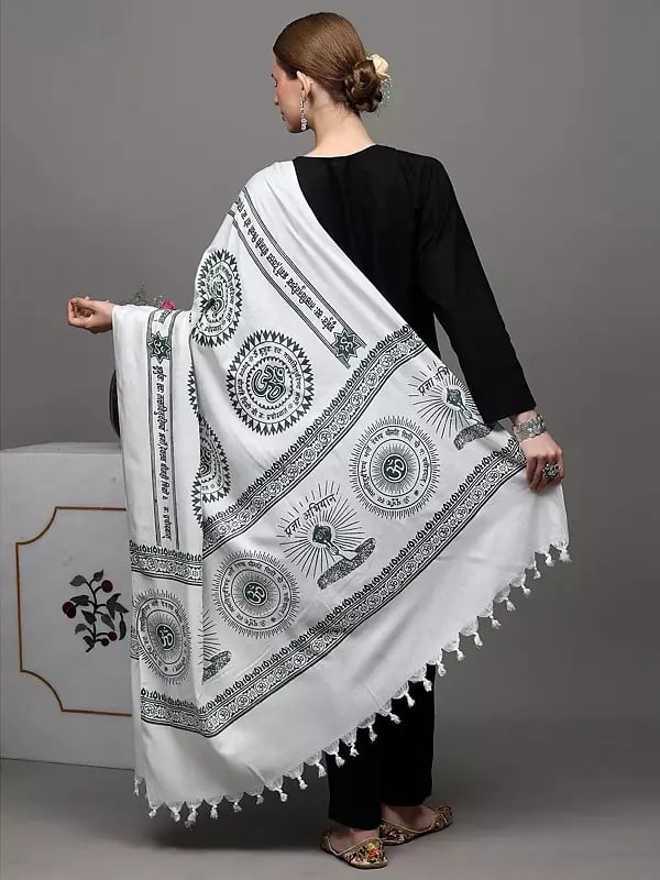 Exotic India Ivory And Green Gayatri Mantra Prayer Shawl 