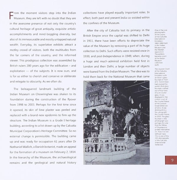 Exotic India Jadughar (200 Years Of The Indian Museum 1814-2014) 