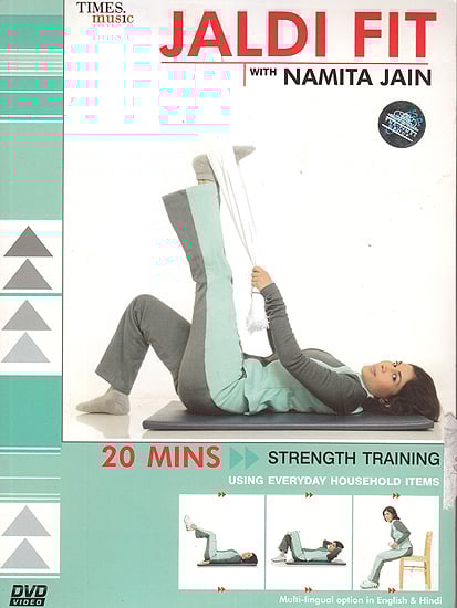 exotic india Jaldi Fit: Strength Training Using Everyday Household Items (Booklet Inside) (DVD) 