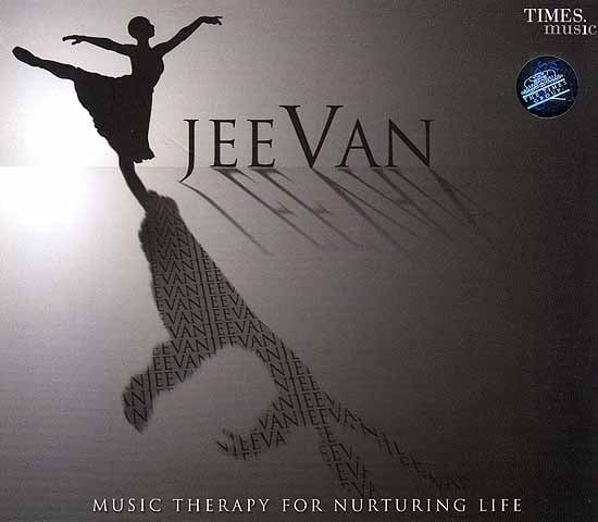 exotic india Jeevan: Music Therapy for Nurturing Life (Audio CD) 