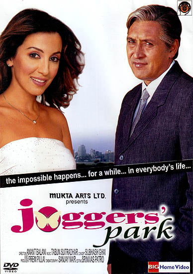 exotic india Joggers’ Park: The Impossible Happens…For a while…In Everybody’s Life (DVD) 