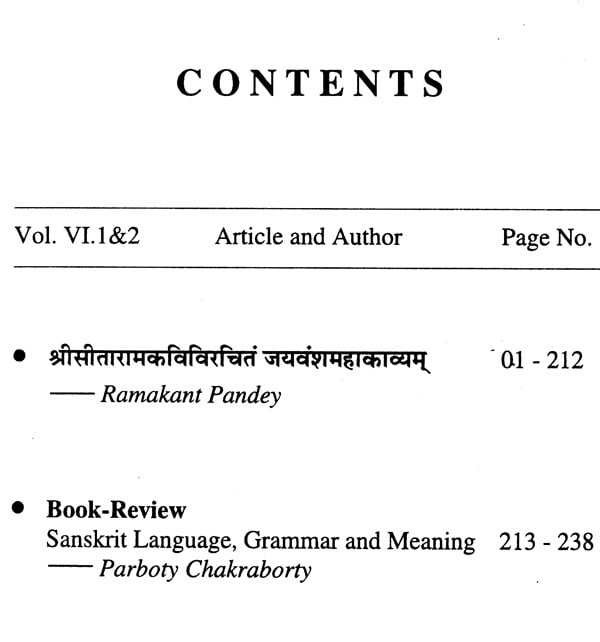 Exotic India Journal Of Indian Intellectual Traditions (Volume VI 1 & 2 June And December 2009) 