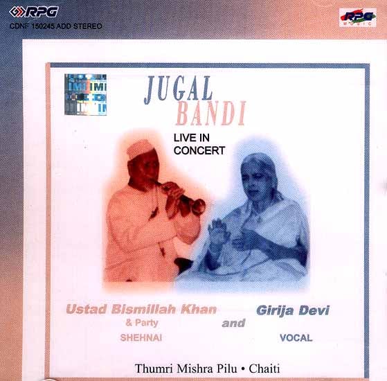 exotic india Jugal Bandi Live In Concert Thumri Mishra Pilu Chaiti (Audio CD) 