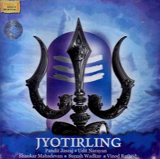 exotic india Jyotirling - Pandit Jasraj Udit Narayan Shankar Mahadevan Suresh Wadkar Vinod Rathod (Audio CD) 