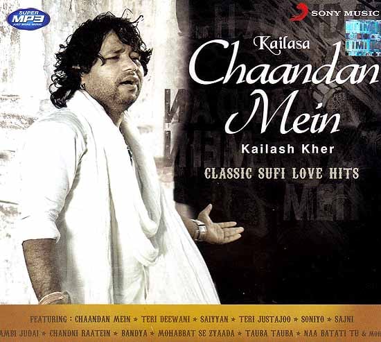 exotic india Kailasa Chaandan Mein (Classic Sufi Love Hits) (MP3) 